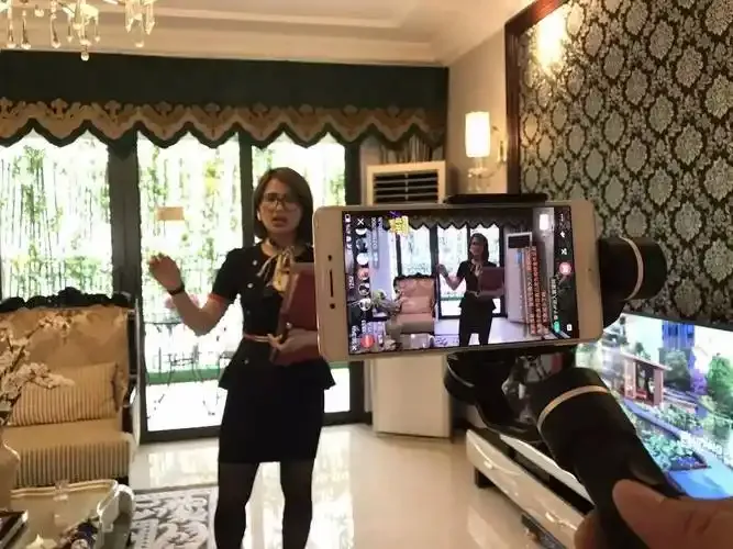 骚逼直播评价头像展示图